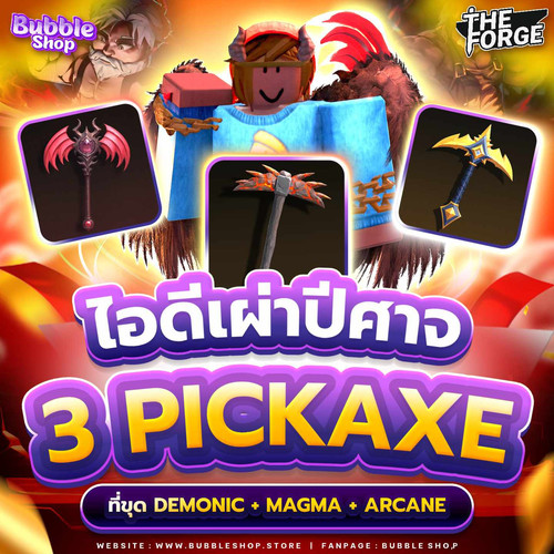 597155505 1493202075271058 8378089842328324634 n.jpg