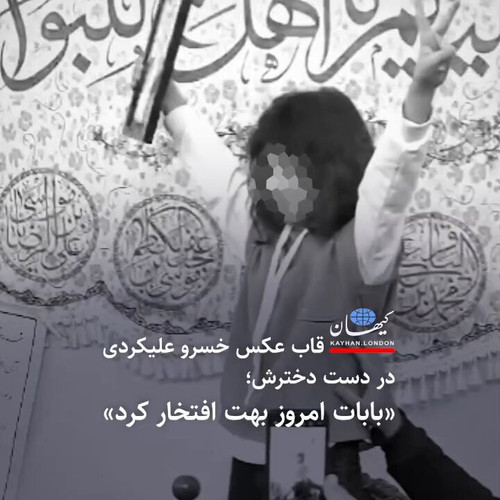 d2 19IyINzMsOTSk.jpg