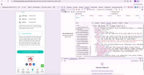 Screenshot 2025 12 11 at 14.45.57.png