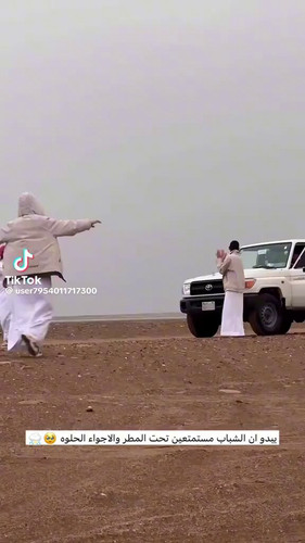 7e0mjn4cw 9SinxH.jpg