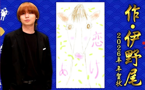 MEITU 20251211 154341518.jpg