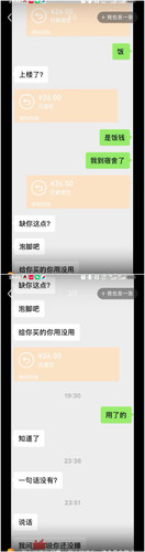 Collage 20251211 154806.jpg