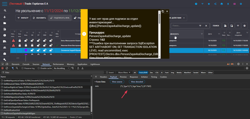 chrome ypwgq8GLoo.png