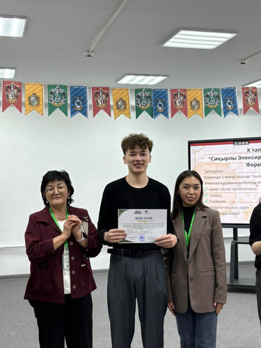 WhatsApp Image 2025 12 06 at 11.27.06.jpg