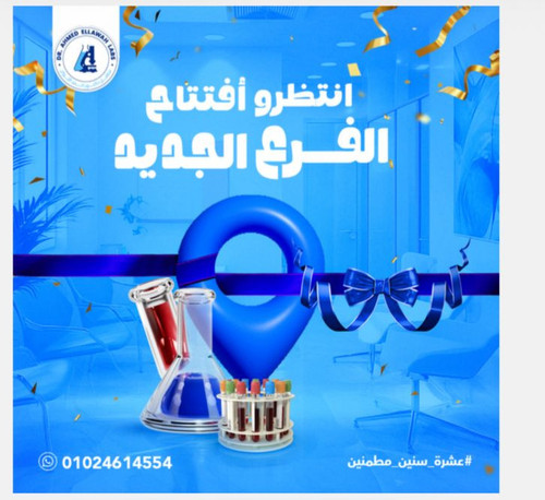 b97f5a88 ed33 486a ac77 640691bbc6ce.jpg