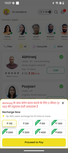 Screenshot 20251211 132732.png