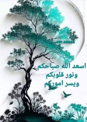 G72 3rSW4AEuQts?format=jpg.jpg