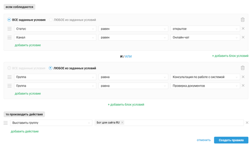 2025 12 11 T11 00 00.570.png