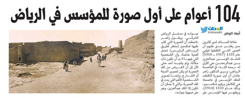 DnwTTecUcAEM x4?format=jpg.jpg