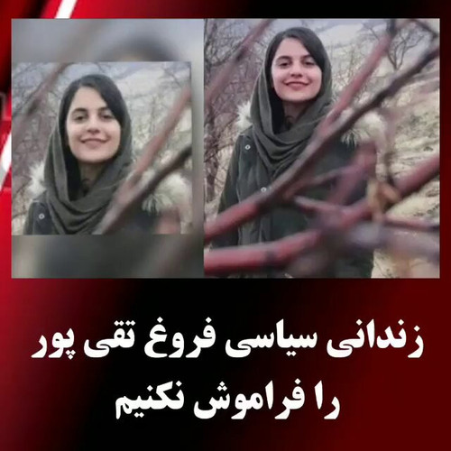 fIVhiioP0 v6z9y4.jpg