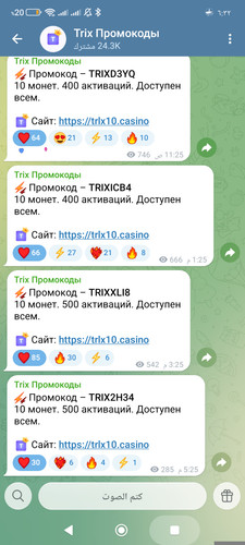 1000218335.jpg
