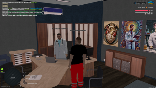 mta screen 2025 12 11 18 02 47.png