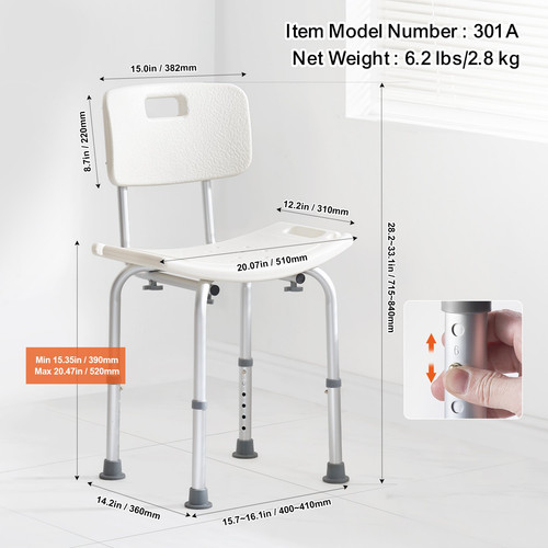 us%2FLYYFXLHJPESWYQ55WV0%2Foriginal img v1%2Fmedical shower seat f5.jpg