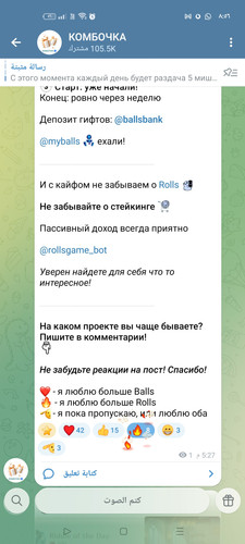 Screenshot ٢٠٢٥ ١٢ ١١ ٠٨ ٥٦ ٥١ ٤١ 0b342c26d6c44f3c8d2de40eabb4e1da.jpg