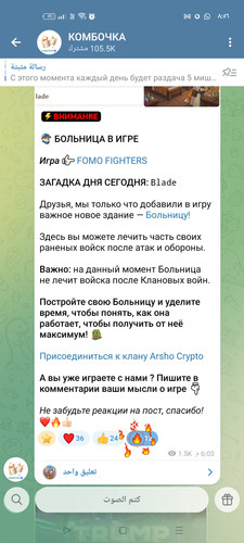 Screenshot ٢٠٢٥ ١٢ ١١ ٠٨ ٥٦ ٤٣ ٧٨ 0b342c26d6c44f3c8d2de40eabb4e1da.jpg