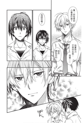 album temp 1765435048.png