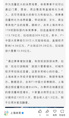 Screenshot 20251211 143746 com.tencent.mm edit 668575449970018.jpg