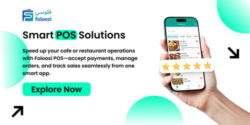 Best POS provider solution in dubai.jpg