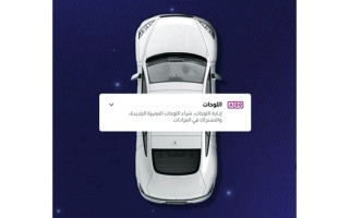 G72LppUXYAAT8ju.jpg