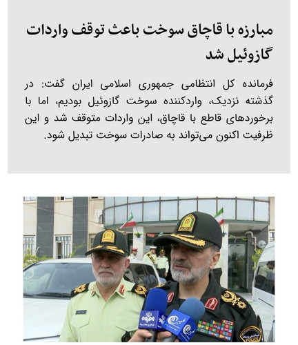G71QZECX0AAqF2h.jpg