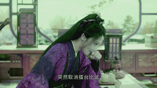 凤凰台上.Love.and.Crown.S01E01.2025.2160p.WEB DL.H265.HQ.DV.60fps.AAC HHWEB.mkv 20251211 145611.058.png