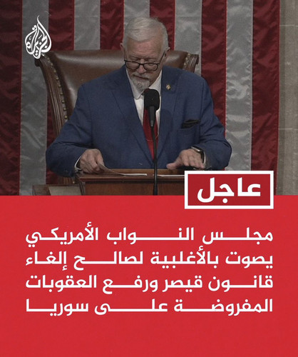 G73hA8EWkAEco85.jpg