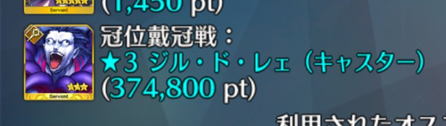CBFB7495E9F1DA8BB4C02FEF5AAD0014.png