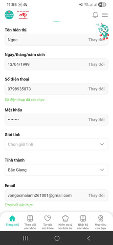 Acc re test 11 12 2025.jpg