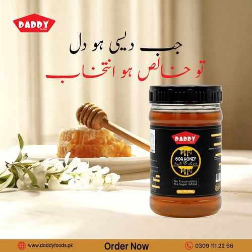 sidr honey 1.jpg