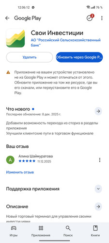 1000188739.jpg