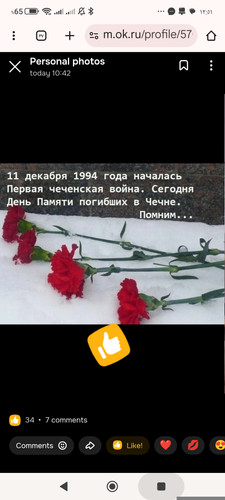 1000217777.jpg