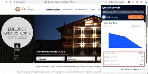 2025 12 11 13 31 19.png