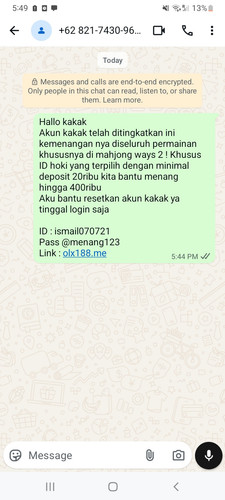 Screenshot 20251211 174907 WhatsAppBusiness.jpg