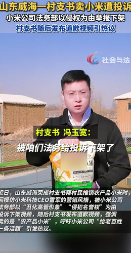 Screenshot 20251211 184636.jpg