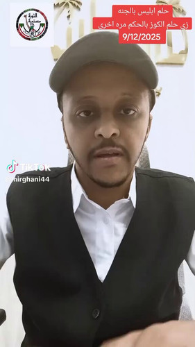 Je6r2t8B7An9 boJ.jpg