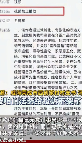 Screenshot 20251211 184928 com.ss.android.ugc.aweme edit 1846927718616614.jpg