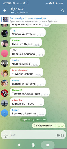 1000217773.jpg