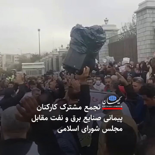 DMTnIhUOK2Kkawle.jpg