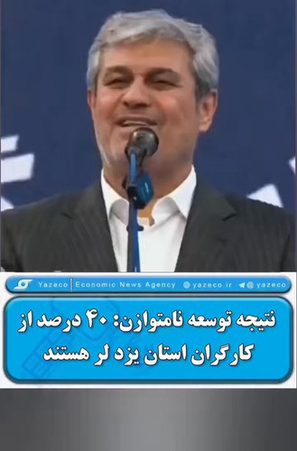 IaNdaiWXtu37PLfA.jpg