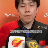 GIF 20251211184921752.gif