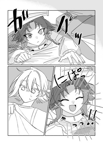 IMG 2311.png