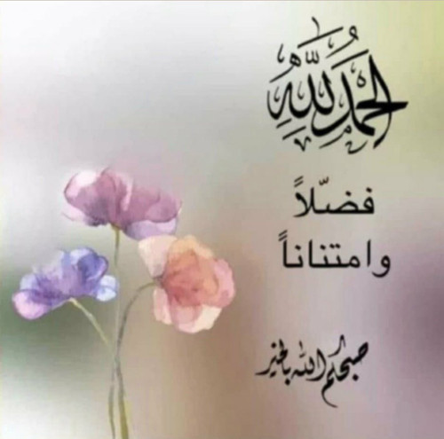 G72n6W7asAAoVQi.jpg