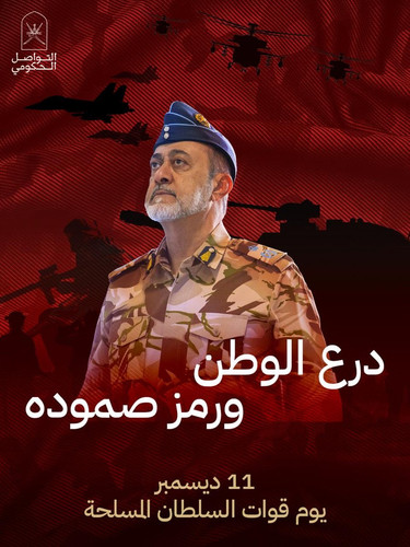 G73c7QHaQAAldqq.jpg