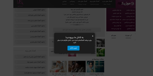 Screenshot(2).png