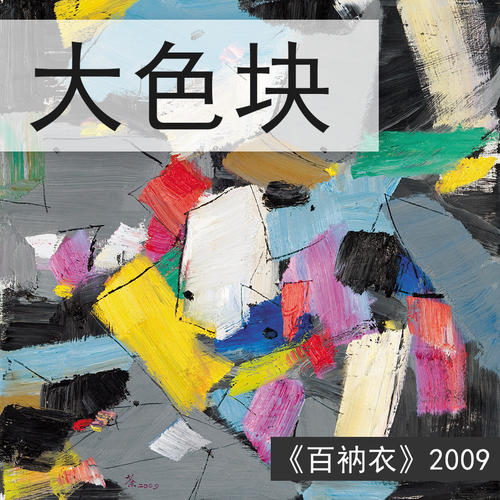 5303f9d50ecf.png