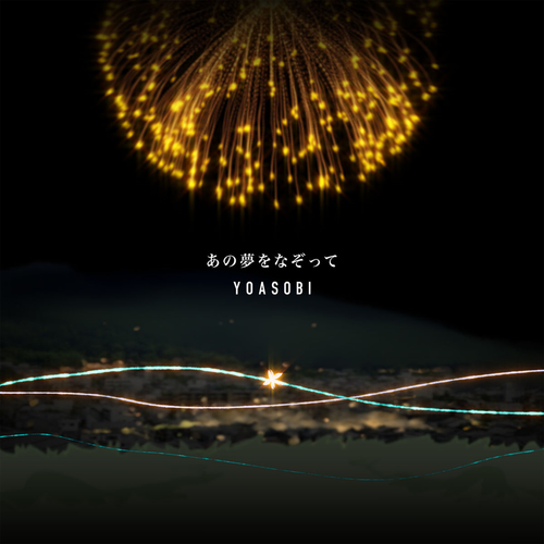 5182e13951e8.png