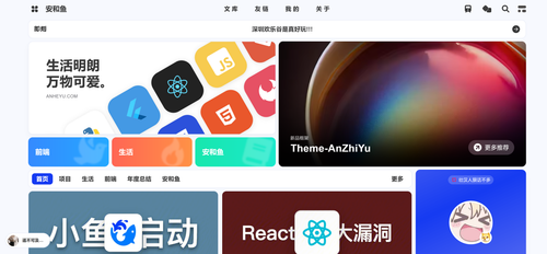 屏幕截图 2025 12 11 190946.png