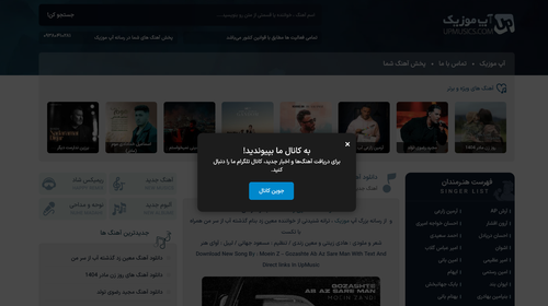 Screenshot(3).png