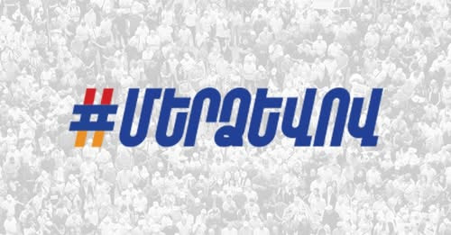 3728270480687847831?url=https%3A%2F%2Fstatic.tert.am%2Fstorage%2Ffiles%2F539439345 12212559755092891.jpg