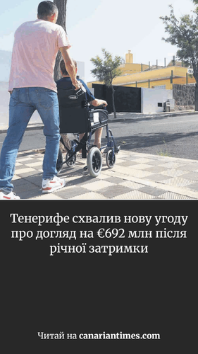 8af74f749933.png